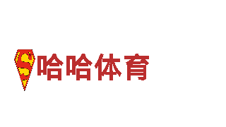 2022欧洲杯买球官方平台-能源科技有限公司